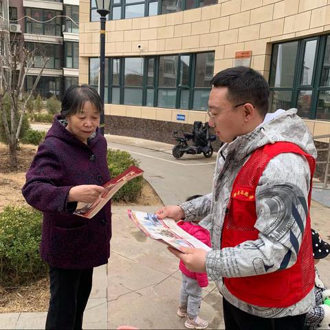 【我们的节日】桥东区胜利北路街道杨家坟社区开展“绿色清明 文明祭扫”清明节宣传活动