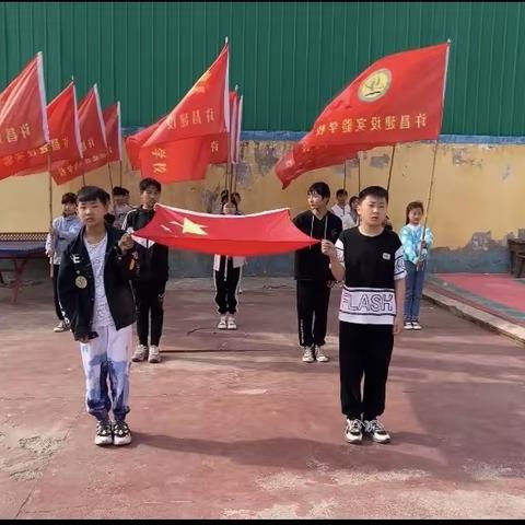 运动赛场展雄姿 校运健儿竞风流——建设实验学校春季运动会实录