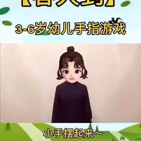 小莲童游戏屋