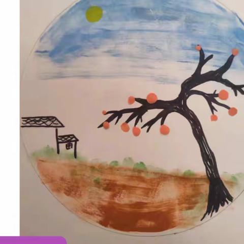 王家庄小学-线上音体美，精彩不间断