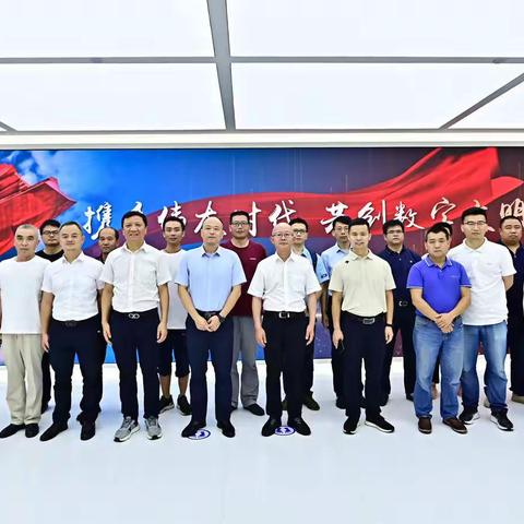 万企上云——2022年经开召开“企业上云及两化融合”交流研讨会