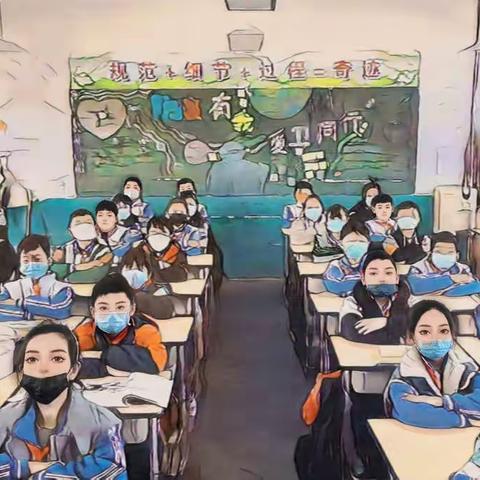 停课不停学，师生共进步