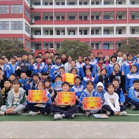 心有山海，无畏前行5.2期末表彰