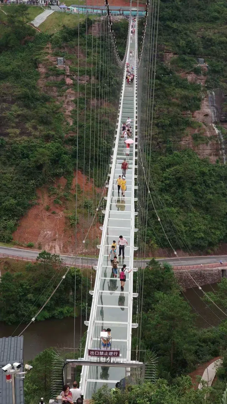 都峤山玻璃桥介绍图片