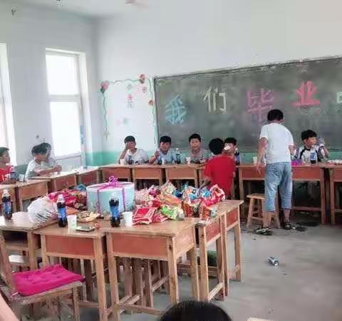 情系母校，梦想起航-单屯中心小学2019届毕业典礼。