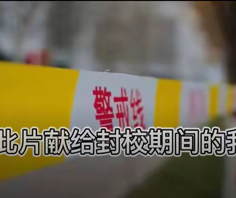 专属微影：我们的“人世间”