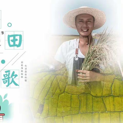 云中超速的美篇