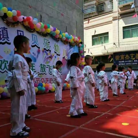 贝贝乐幼儿园跆拳道兴趣班下周就开课啦，由我们专业体能老师教学👏👏请需要报名的宝贝们尽快报名哦😘