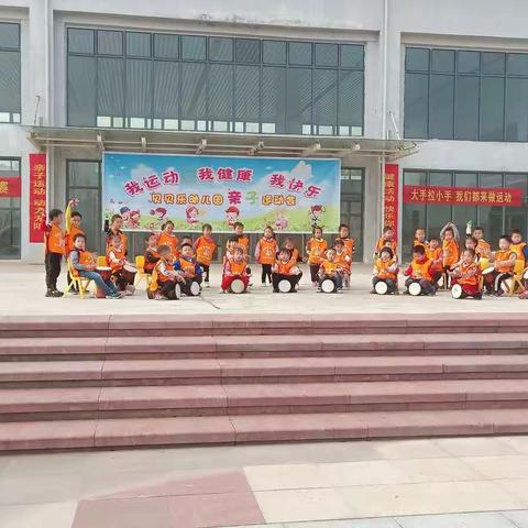 贝贝乐幼儿园2020年春季预交学费通知