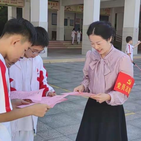 "垃圾分类，你我同行"———记岳阳市九中综合支部10月主题党日活动