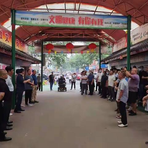 区领导詹金东组织召开第二次集贸市场提升指挥部工作现场会