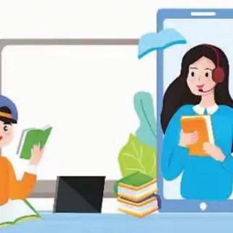 兴安镇道冠中心小学学生居家线上学习期间安全教育告家长书