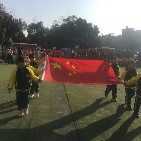 胡河学校附属幼儿园2019年第六届运动会