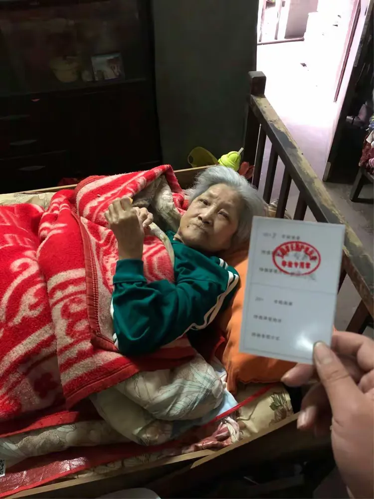 浙江实现省内异地长护险线上申请结算