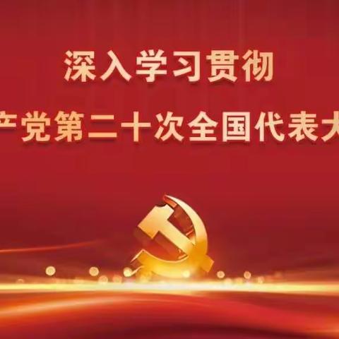 树新林场林苑社区为辖区重点关爱人群赠送“春节暖心包”