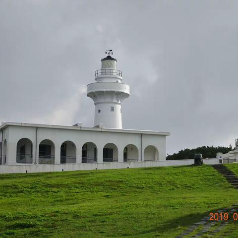 骑游台湾岛 （八）鹅銮鼻灯塔