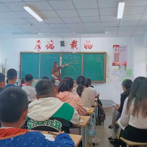 如切如磋共教研，双好课堂同成长 ——记高新区初中道德与法治学科双好课堂观摩活动