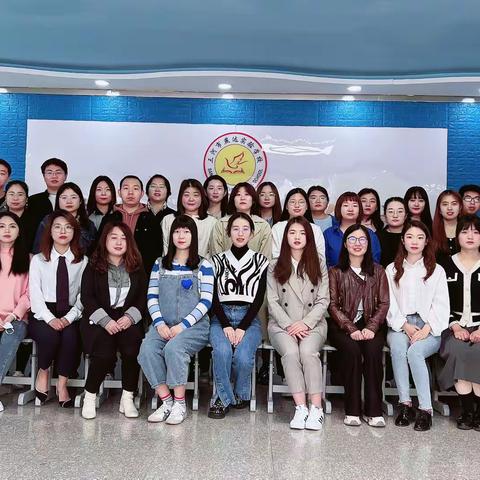 线上促提升，云端共成长