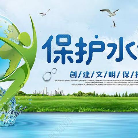 国钛科技废水回收——小改造大收获