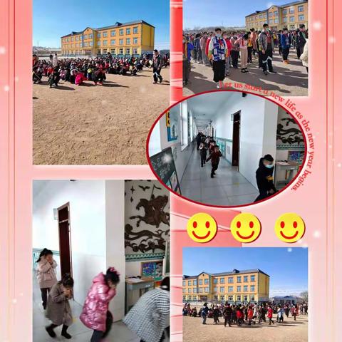 “师生有情火无情，校园防火警钟鸣”—成吉思汗镇中心校春季防火演练