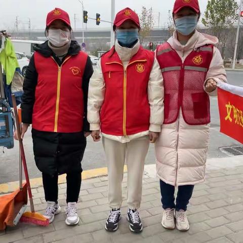 文明城市大家创 志愿服务我先行