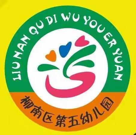 五彩三月三，浓浓壮乡情