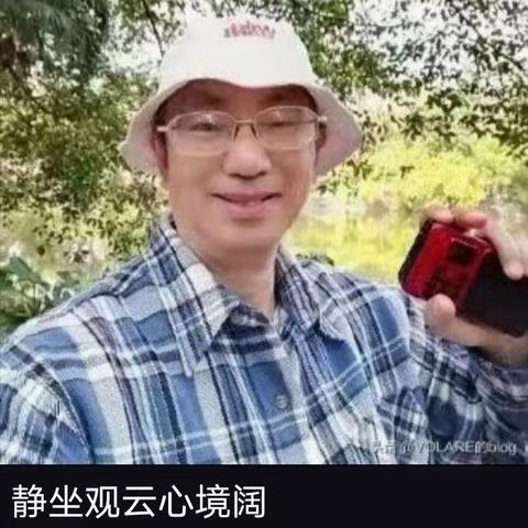 叶天来之《梅兰竹菊》对联篇