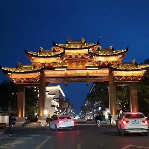 烏镇一一南栅