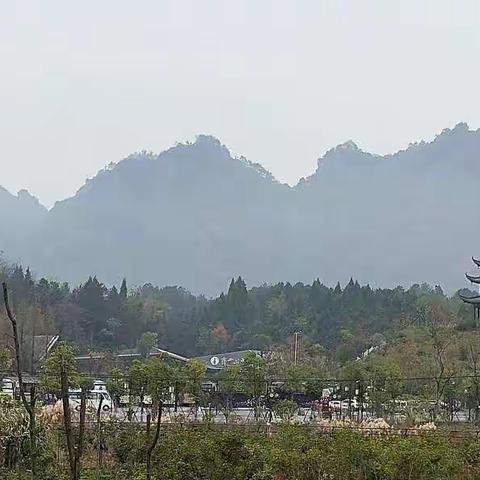 齐云山