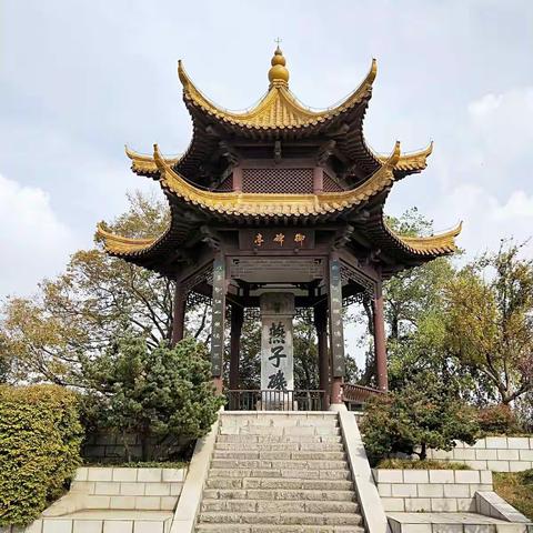 燕子矶、五马渡、南京长江大桥、旅游小结。