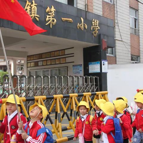 【学前教育宣传月】我和春天有个约会大班段——你好，消防车