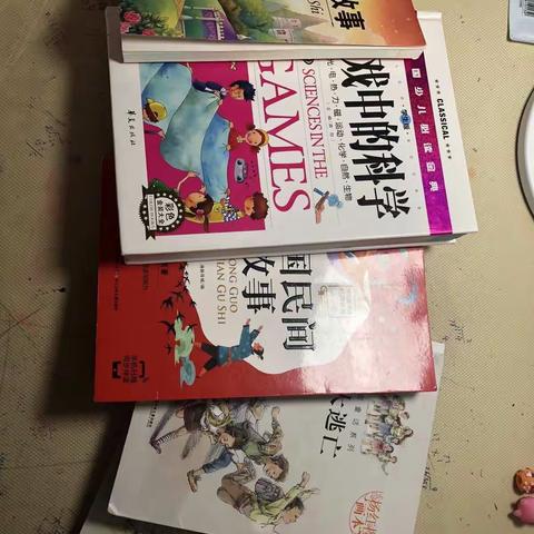 袁铭鑫2022年寒假生活