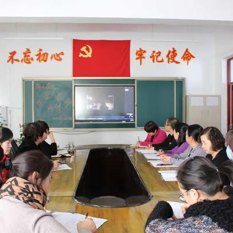 身心兼修   技道并进