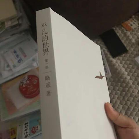 阅读跳跳2018年6月份开始记录