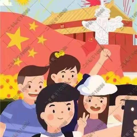 《劳动最光荣，安全过五一》温仁镇南和庄小学二年级主题班会