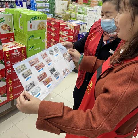 淮安农商行茭陵支行现金服务网格化宣传活动