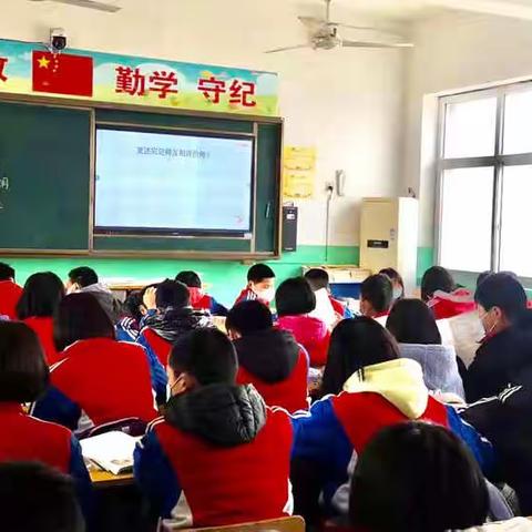 听课共交流，评课促成长——西羊羔中心小学听课评课活动纪实