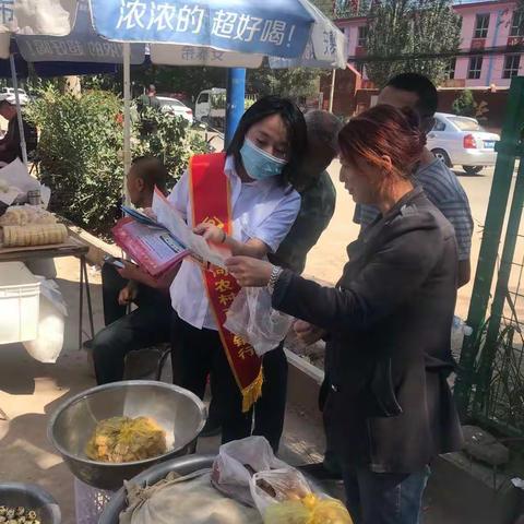 大同农商行赵家小村支行反假币宣传活动周报