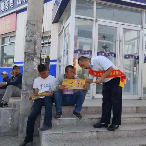 大同农商行赵家小村支行反假货币宣传