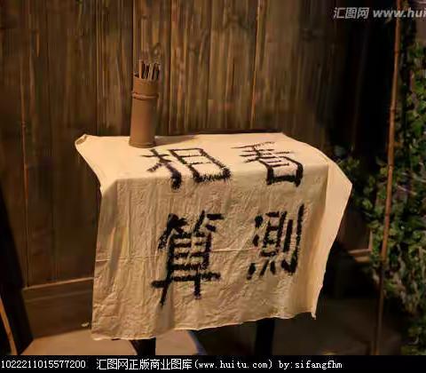 手相--准到吓死人