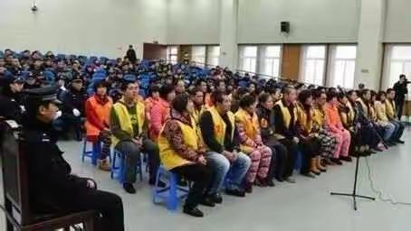 传销为什么能洗脑？三点判断传销特征，八招避免传销陷阱！