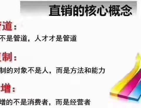 2019年非法传销罪立案标准是什么？非法传销罪怎么量刑？