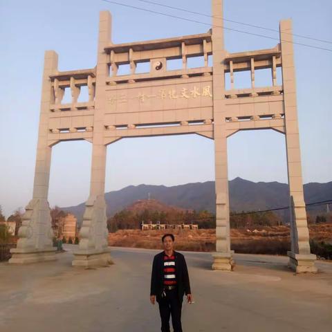 风水大师廖均卿与皇家陵墓