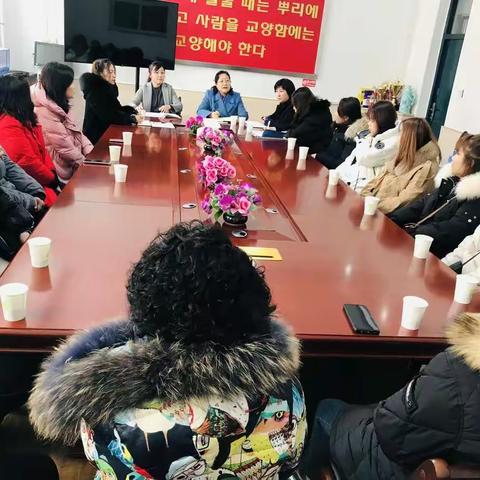 “践行垃圾分类，共建美丽校园”--抚顺市新华朝鲜族小学生活垃圾分类动员大会暨签名仪式纪实