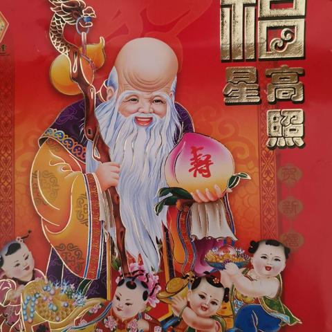 在呼伦贝尔草原上看那达慕大会