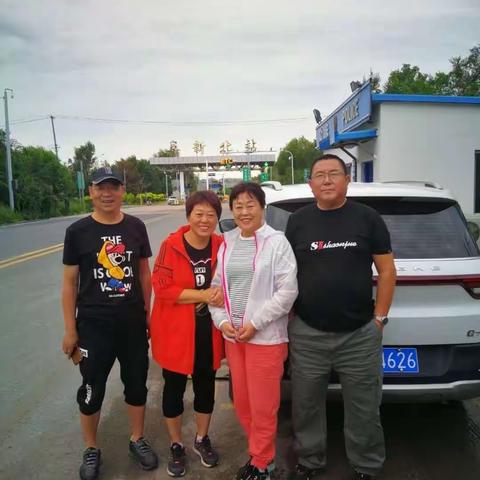 青草地151340301的美篇