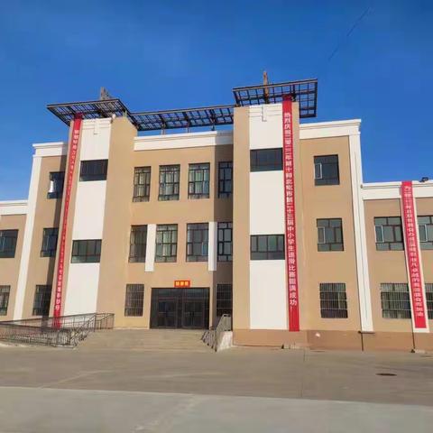 第十师北屯市第23届中小学速滑比赛进行时：阿山滑道激战犹酣  欣谱豪情斩银获金