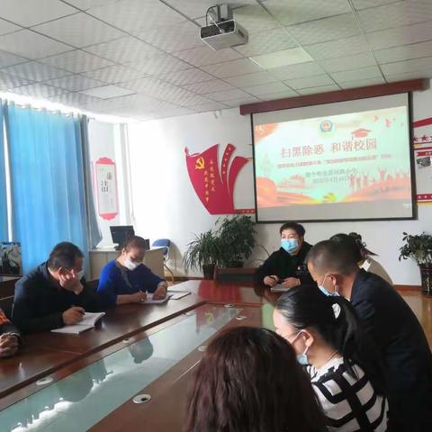 “抵制邪教 从我做起”，德令哈市黄河路小学， 反邪教倡议书，———政教处