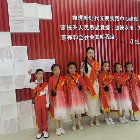 喜迎二十大，争做好队员——黄河路小学红领巾讲解员展风采