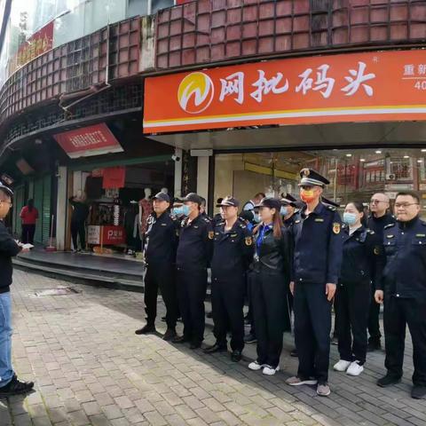 重拳出击农贸市场全力守护魅力解放（十一）